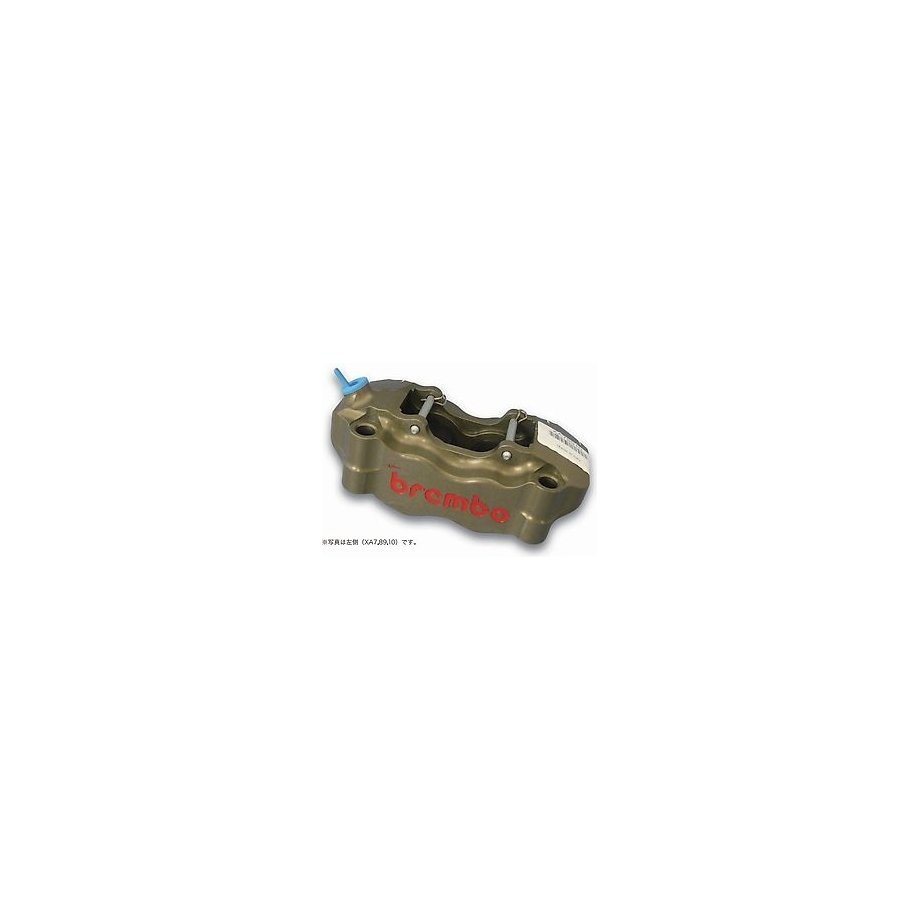 brembo Radial Mount 2 Pieces Caliper P4 30/34 ...